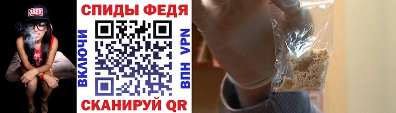 Amphetamine 97% Разумное