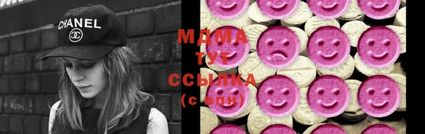 хмурый Алексеевка