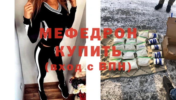 хмурый Алексеевка