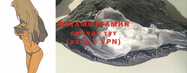 дмт Армянск