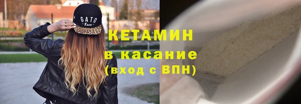 скорость Протвино