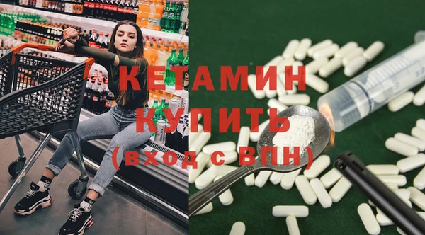 дмт Армянск
