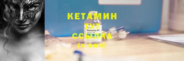 скорость Протвино