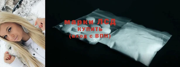 jwh Алексин