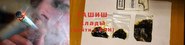jwh Алексин