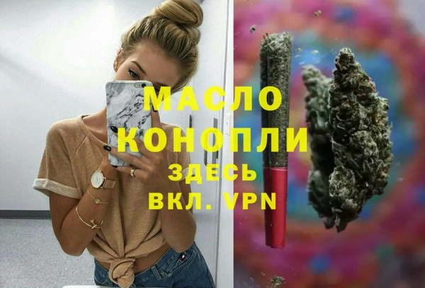 apvp Пролетарск