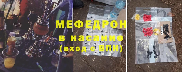 синтетический гашиш Алзамай