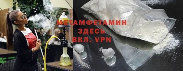 дмт Армянск