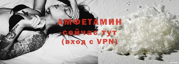 хмурый Алексеевка