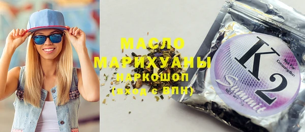 хмурый Алексеевка
