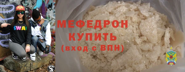 jwh Алексин