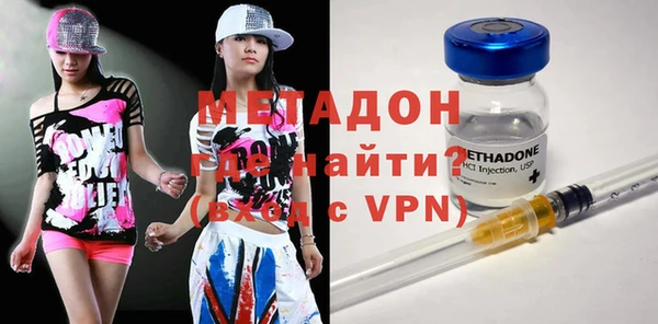 apvp Пролетарск