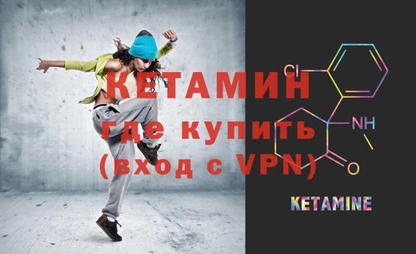 дмт Армянск