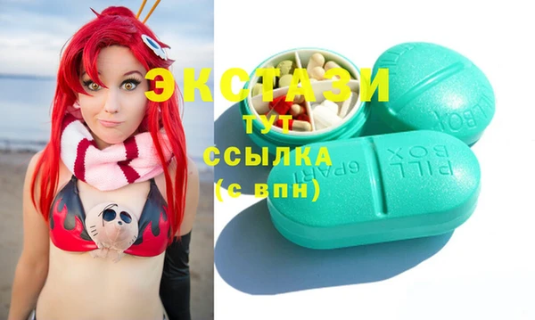 хмурый Алексеевка