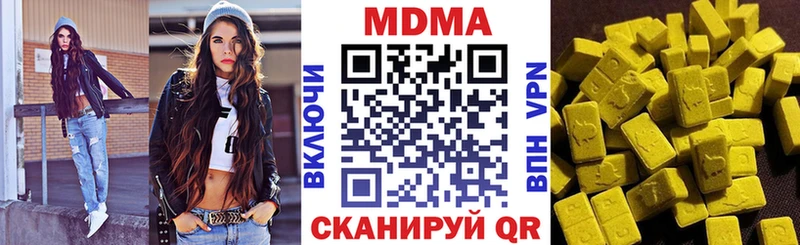 мориарти телеграм  Разумное  MDMA VHQ 