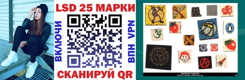 Марки NBOMe 1,8мг  где можно купить   Разумное 