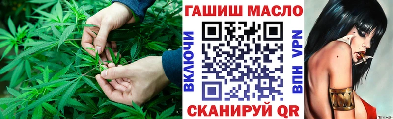 где можно купить наркотик  Разумное  Дистиллят ТГК вейп с тгк 