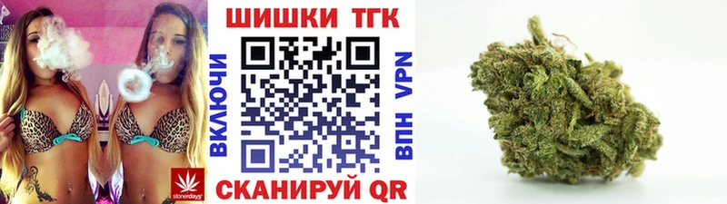 ОМГ ОМГ как войти  Разумное  Каннабис планчик 